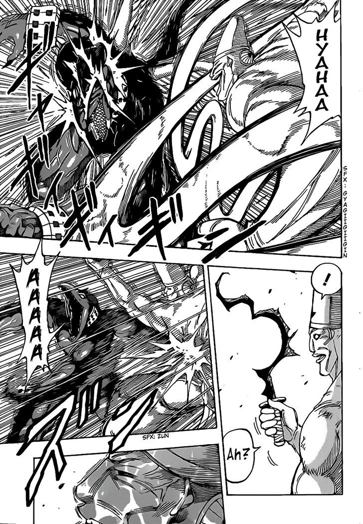 Read Toriko EN Manga Online