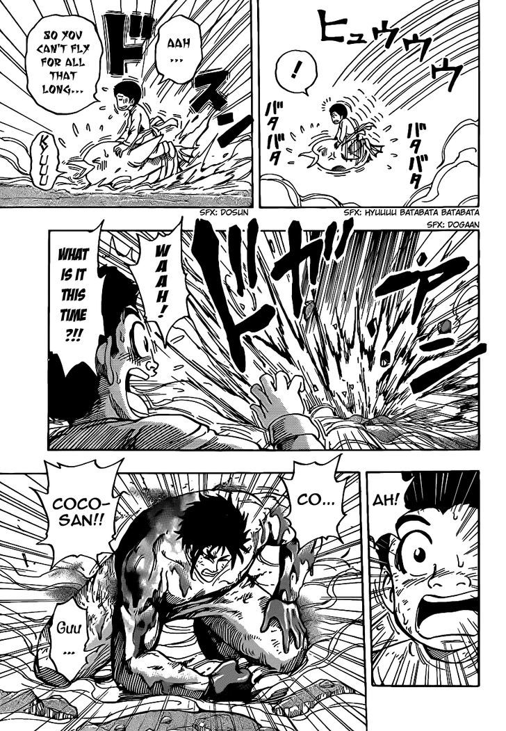 Read Toriko EN Manga Online