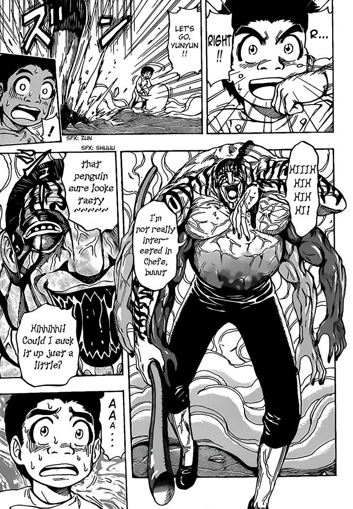 Read Toriko EN Manga Online