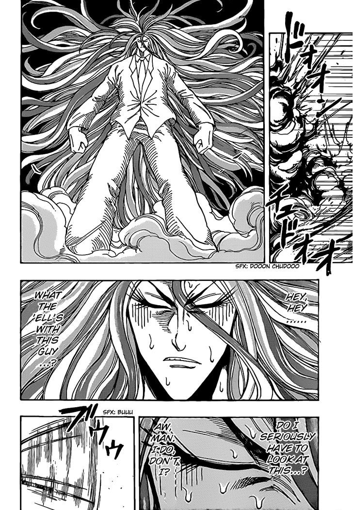 Read Toriko EN Manga Online