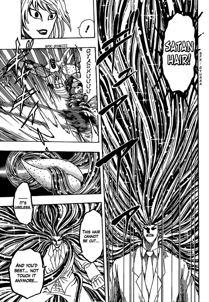 Read Toriko EN Manga Online