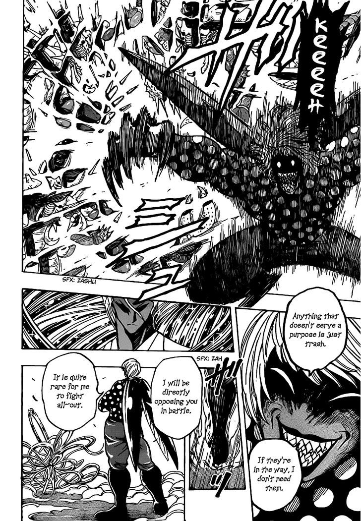 Read Toriko EN Manga Online