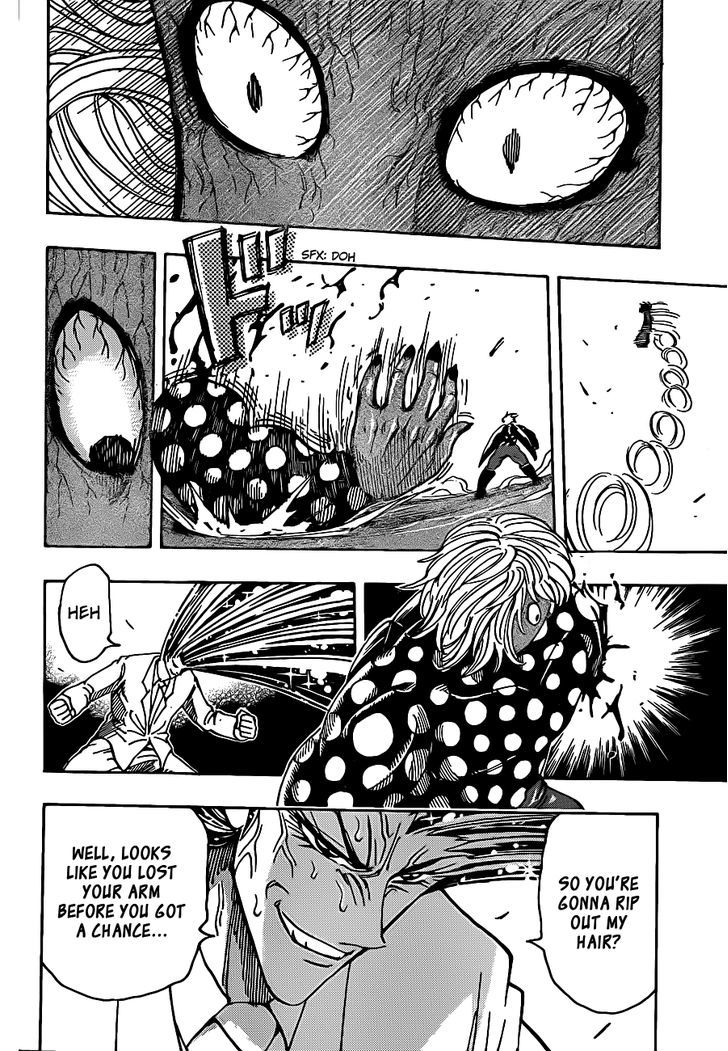 Read Toriko EN Manga Online