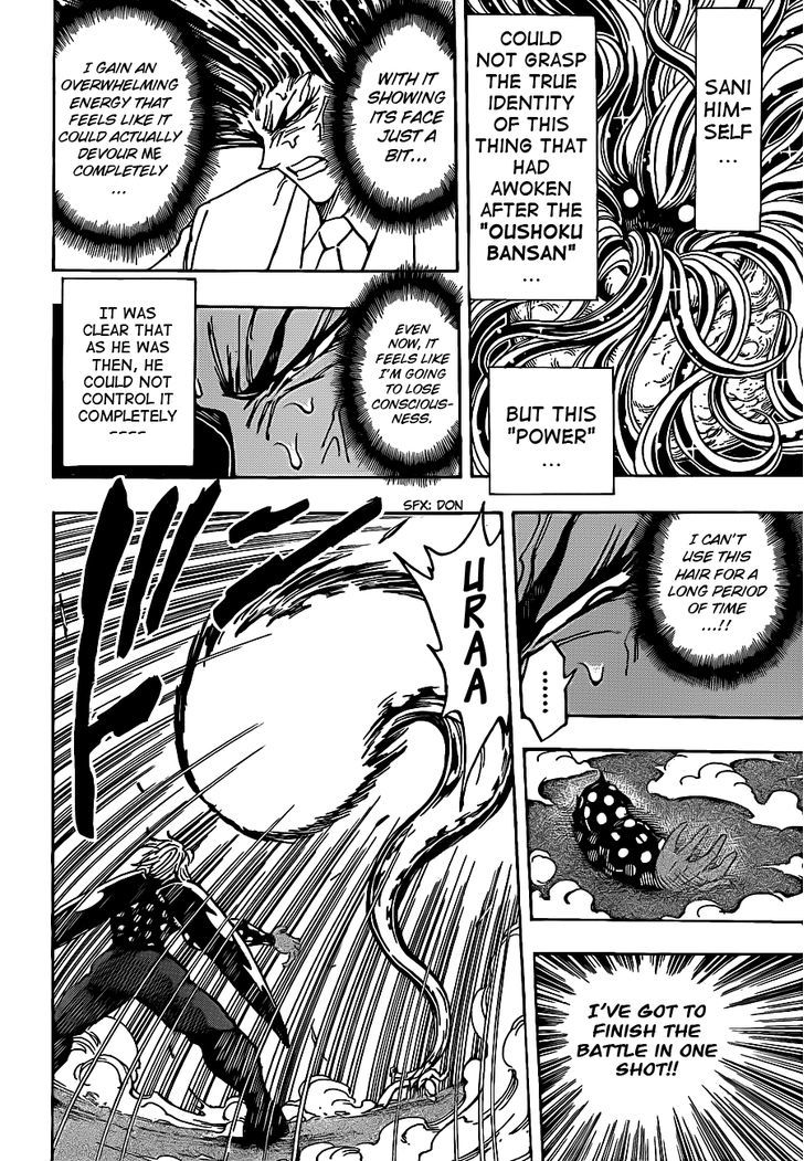 Read Toriko EN Manga Online