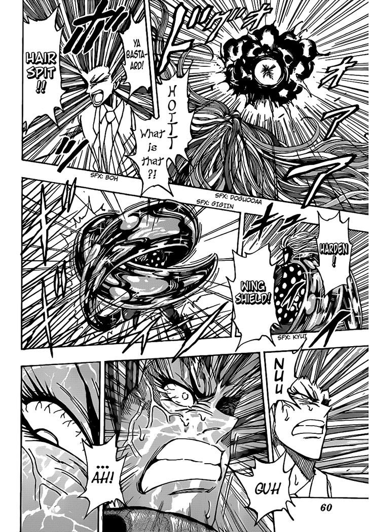 Read Toriko EN Manga Online