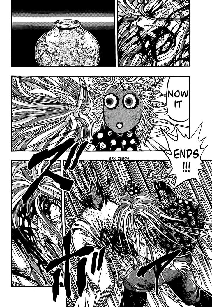 Read Toriko EN Manga Online