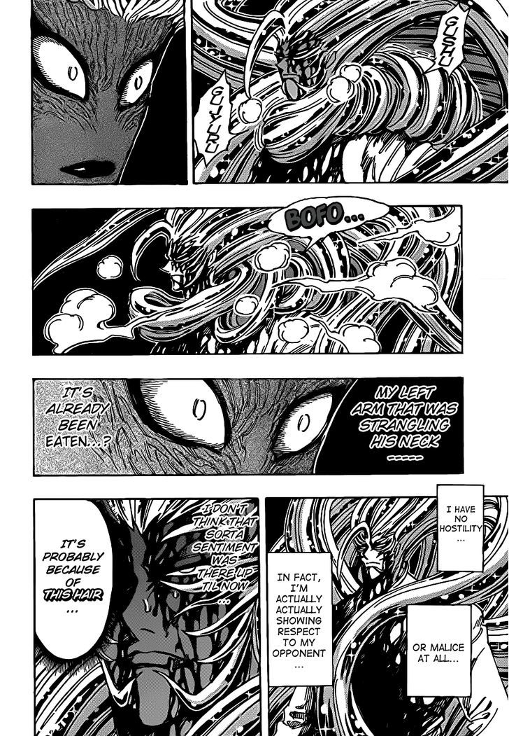 Read Toriko EN Manga Online