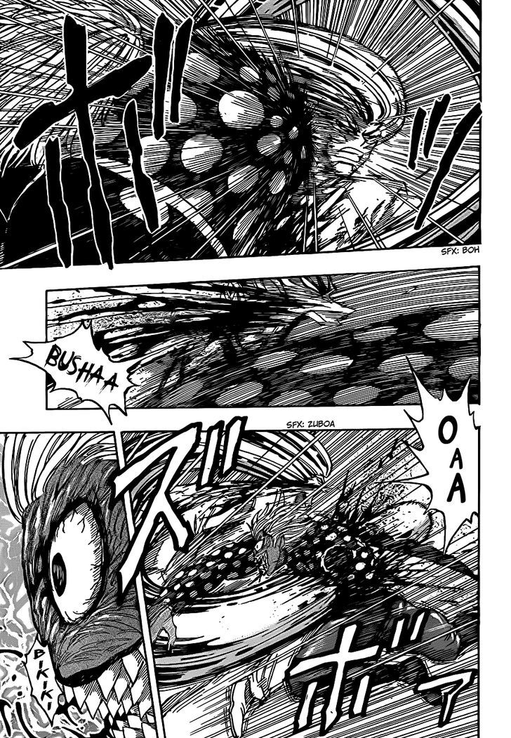 Read Toriko EN Manga Online