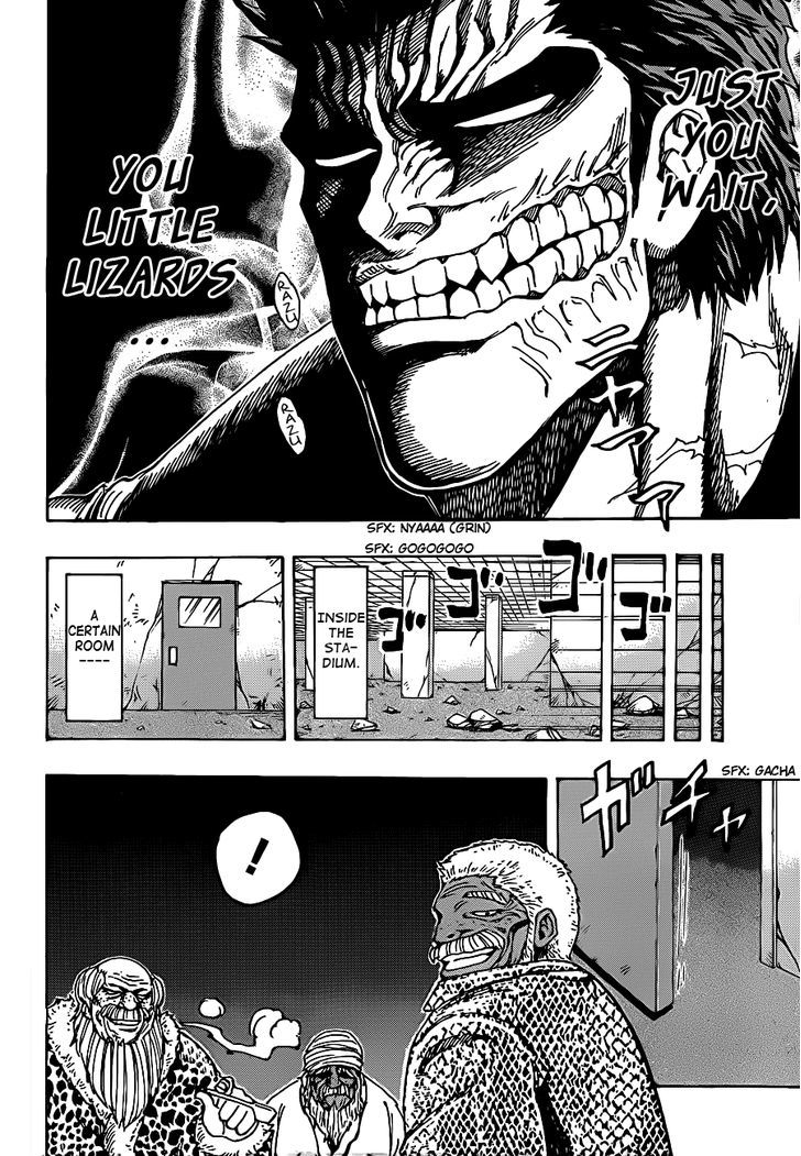 Read Toriko EN Manga Online