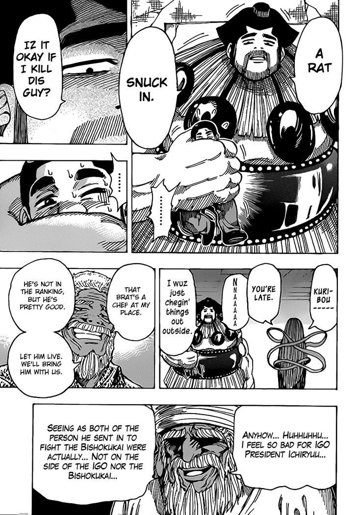 Read Toriko EN Manga Online