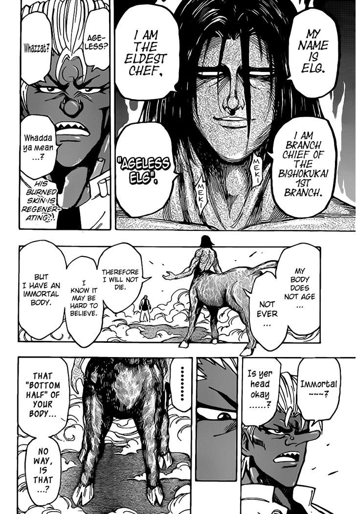 Read Toriko EN Manga Online