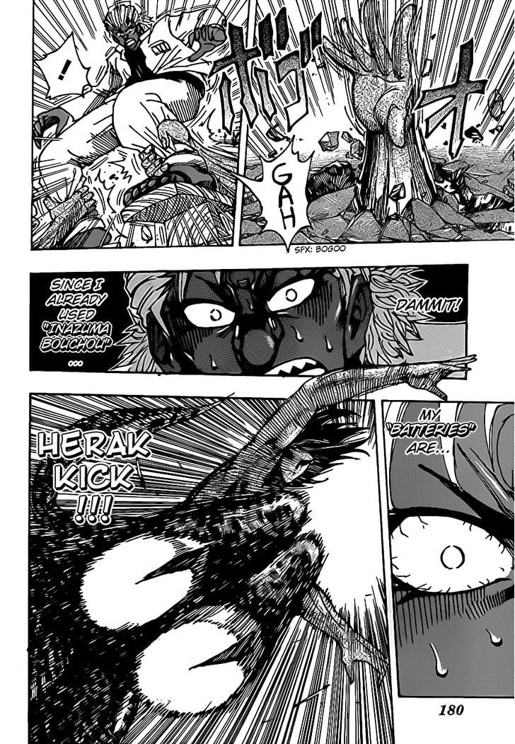 Read Toriko EN Manga Online