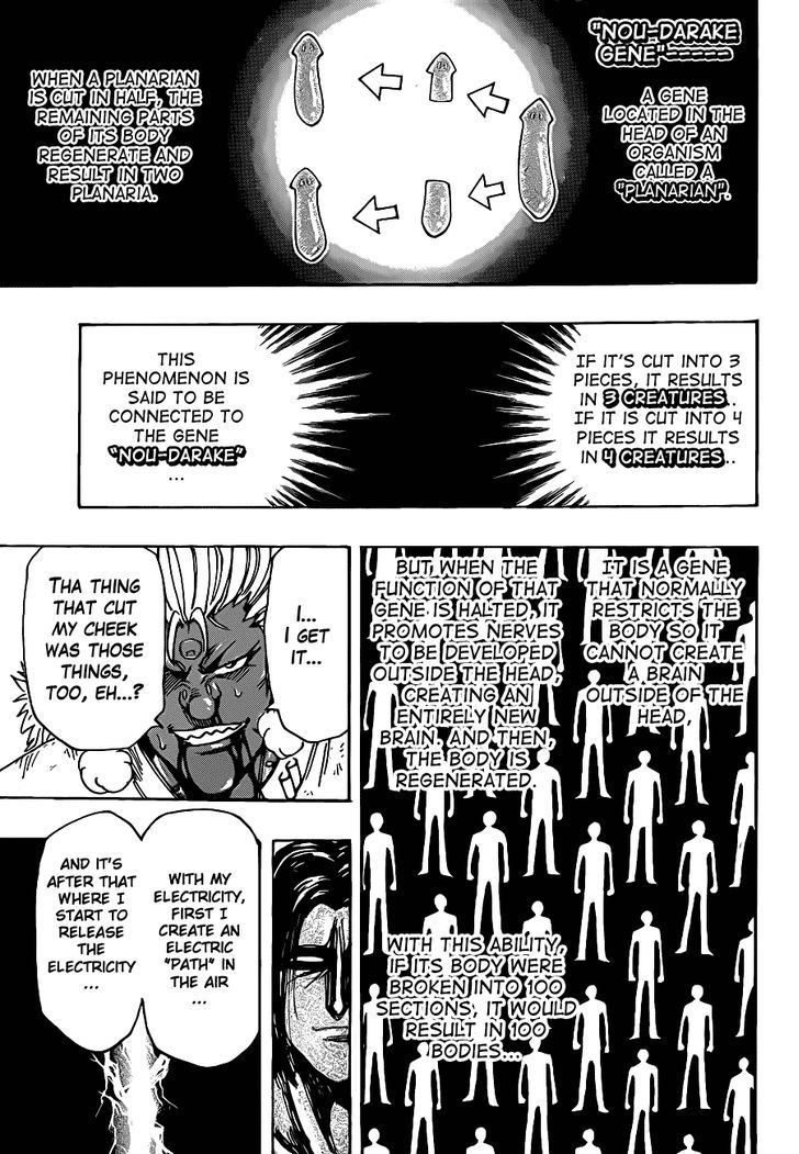 Read Toriko EN Manga Online