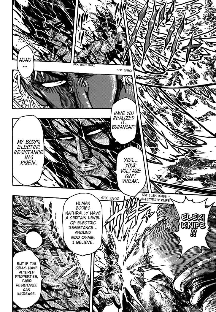 Read Toriko EN Manga Online