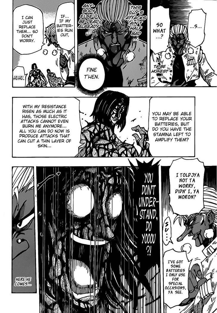 Read Toriko EN Manga Online