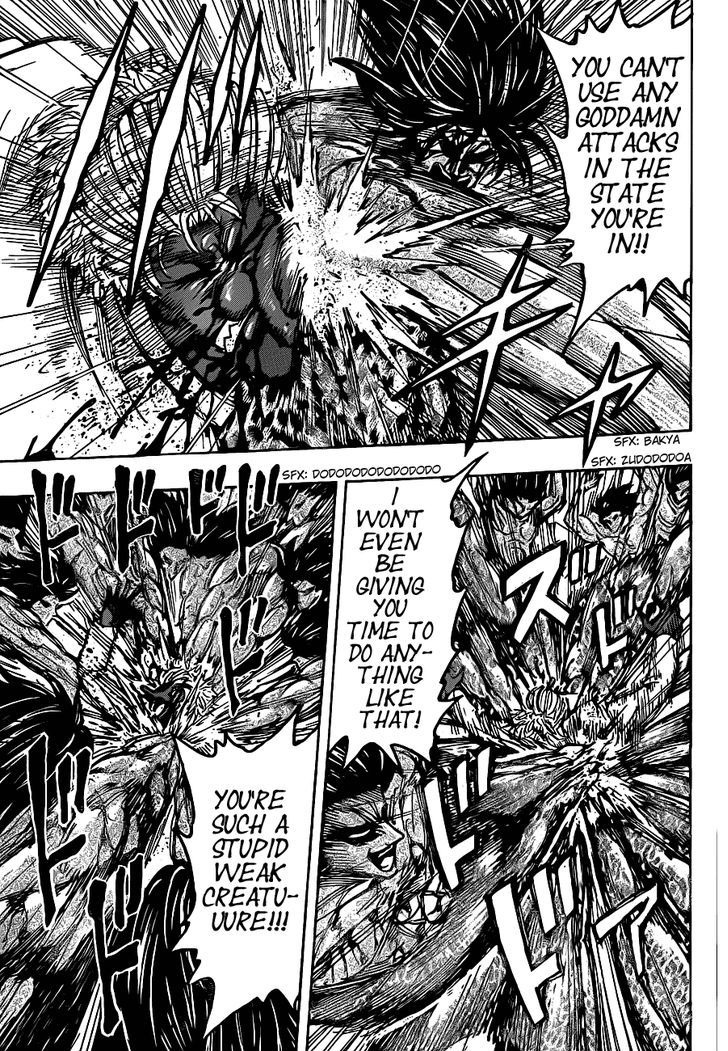 Read Toriko EN Manga Online