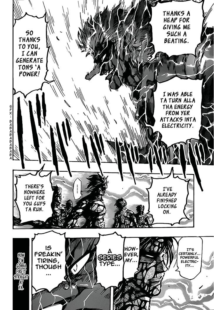 Read Toriko EN Manga Online