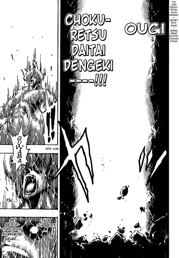 Read Toriko EN Manga Online