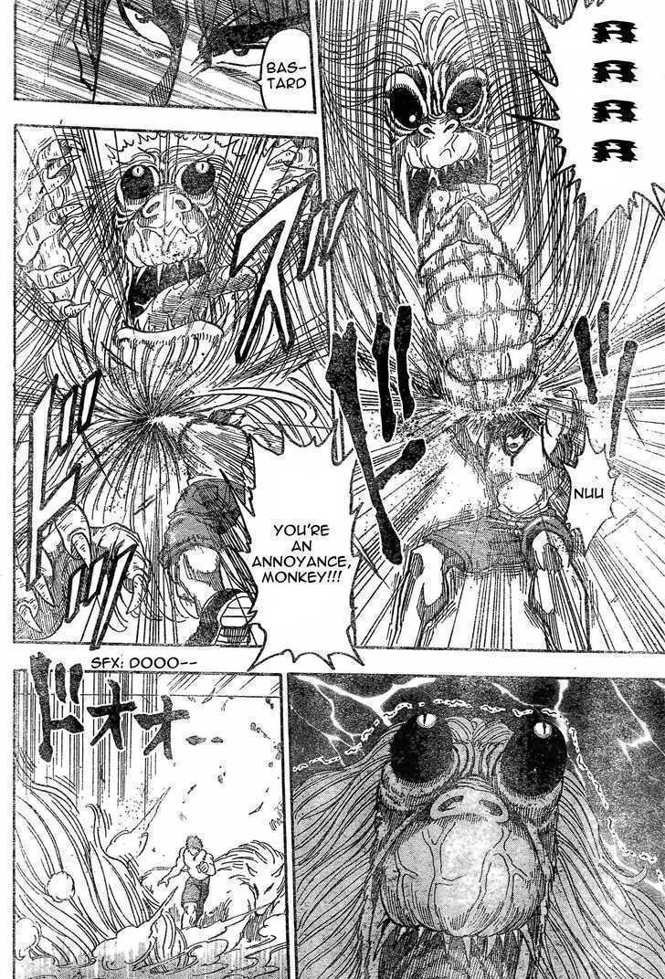 Read Toriko EN Manga Online