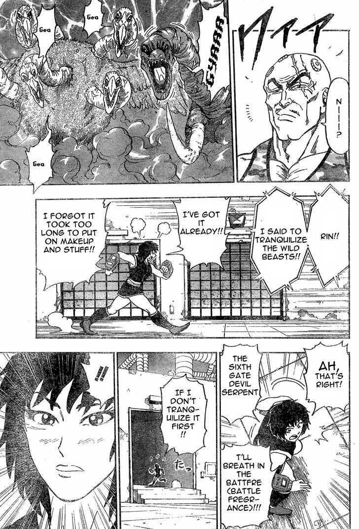 Read Toriko EN Manga Online