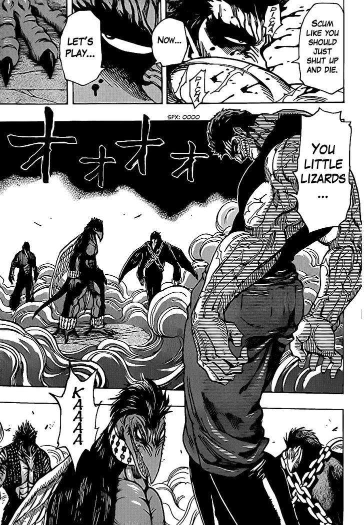 Read Toriko EN Manga Online