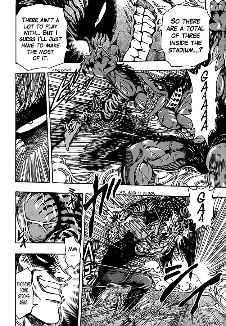 Read Toriko EN Manga Online