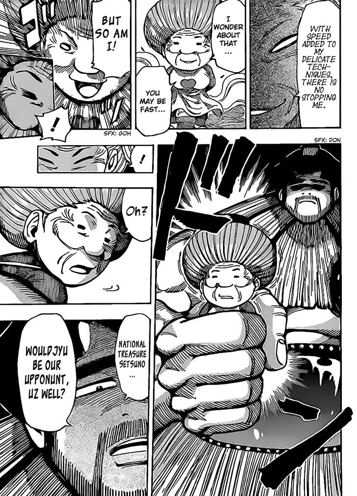 Read Toriko EN Manga Online