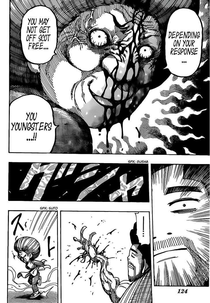 Read Toriko EN Manga Online
