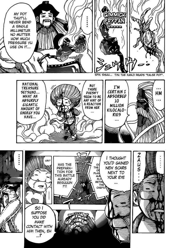 Read Toriko EN Manga Online
