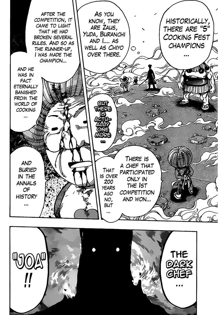 Read Toriko EN Manga Online