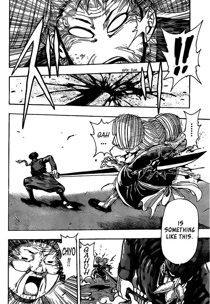 Read Toriko EN Manga Online