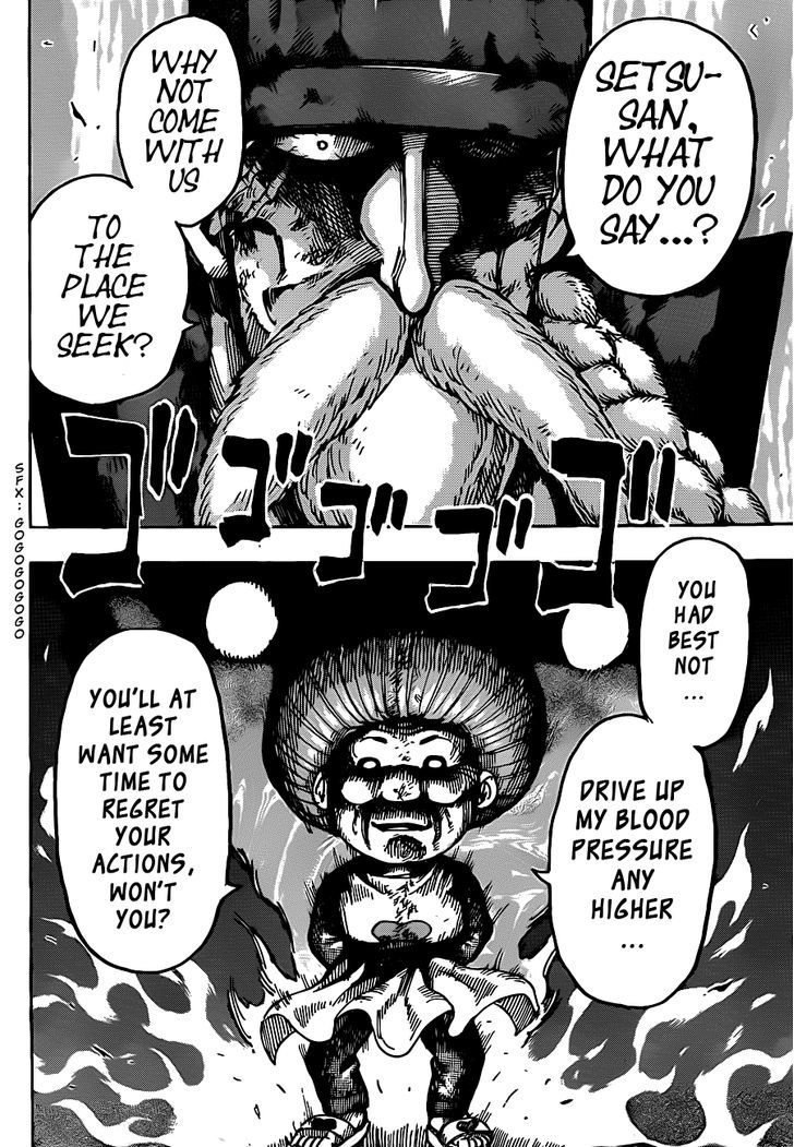 Read Toriko EN Manga Online