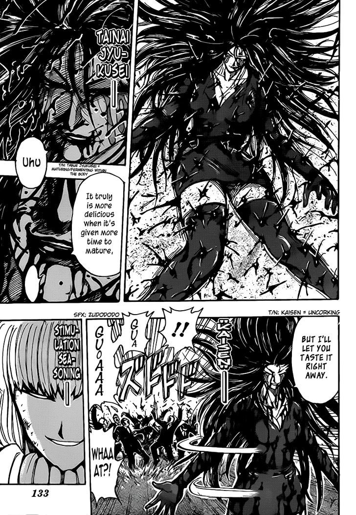 Read Toriko EN Manga Online