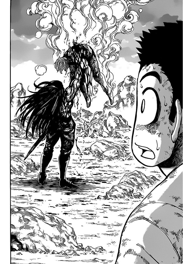 Read Toriko EN Manga Online