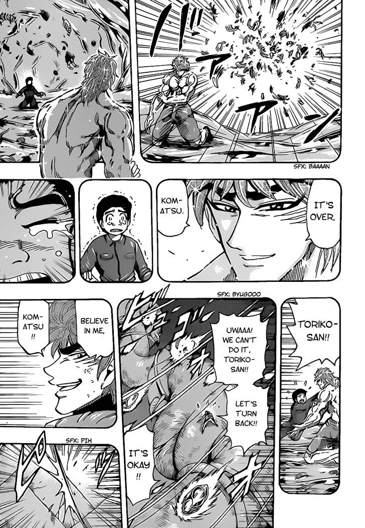 Read Toriko EN Manga Online
