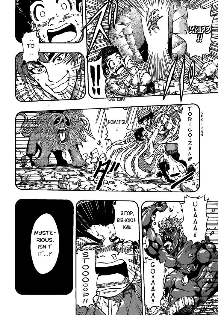 Read Toriko EN Manga Online