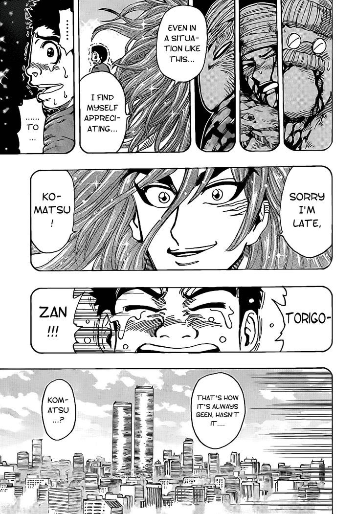 Read Toriko EN Manga Online