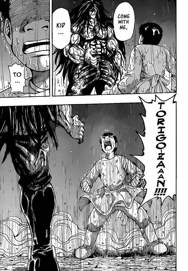 Read Toriko EN Manga Online