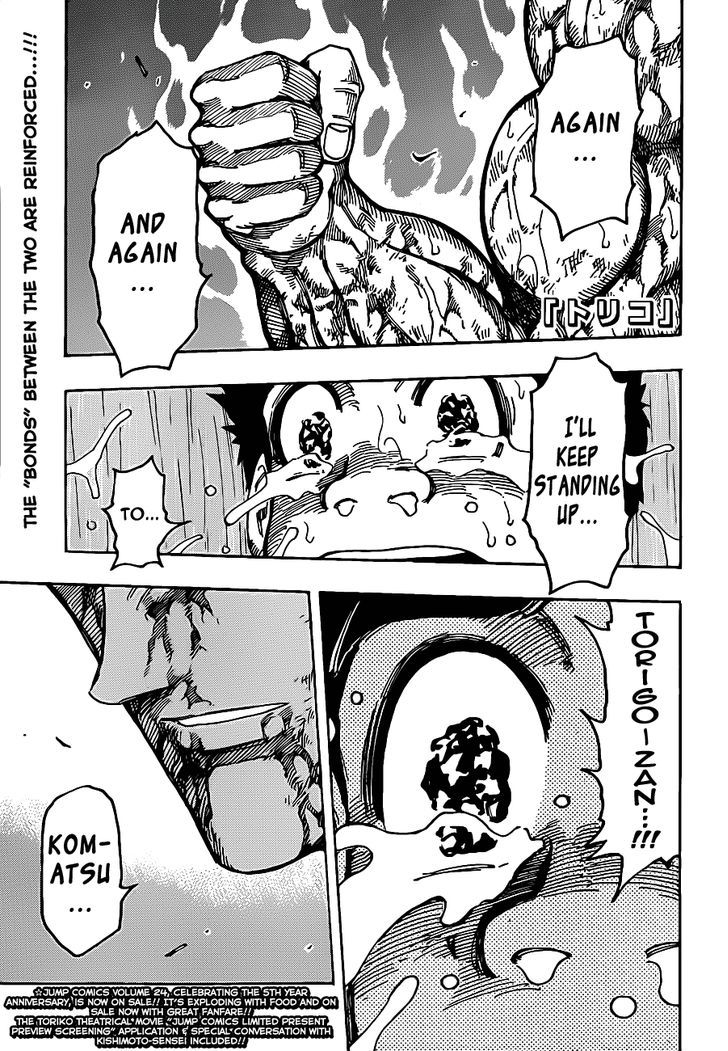 Read Toriko EN Manga Online