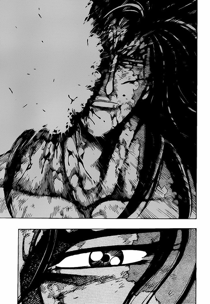 Read Toriko EN Manga Online