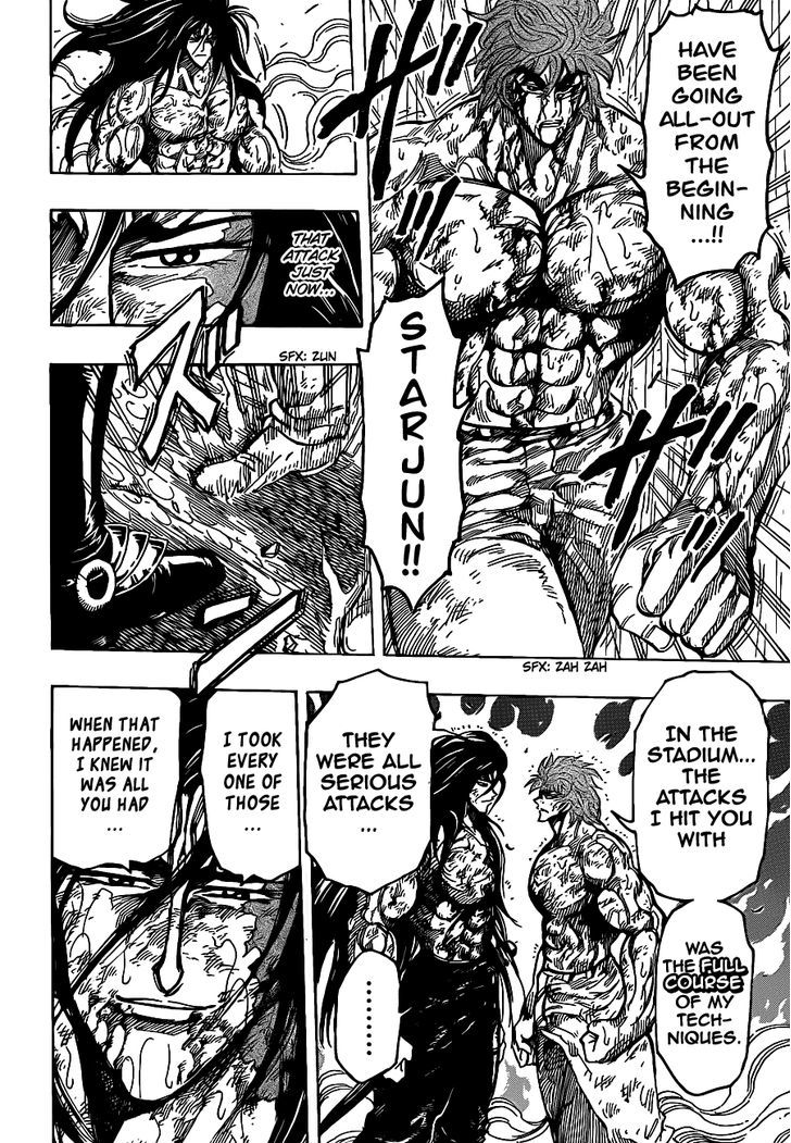Read Toriko EN Manga Online