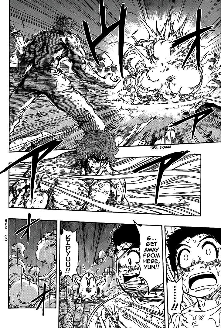 Read Toriko EN Manga Online