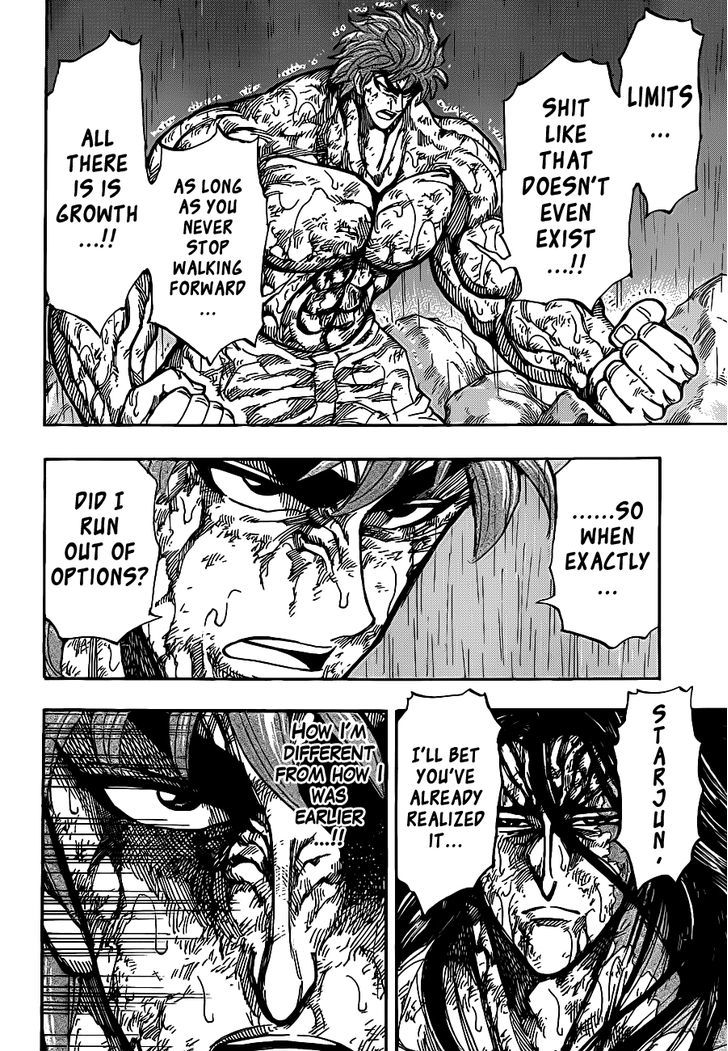 Read Toriko EN Manga Online
