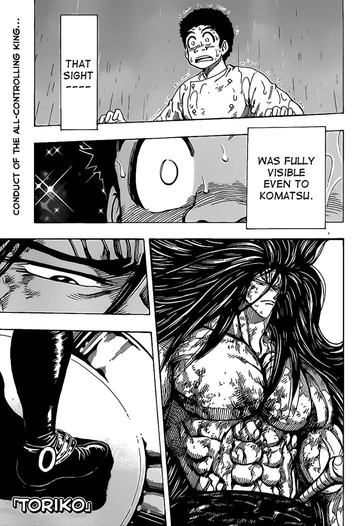 Read Toriko EN Manga Online