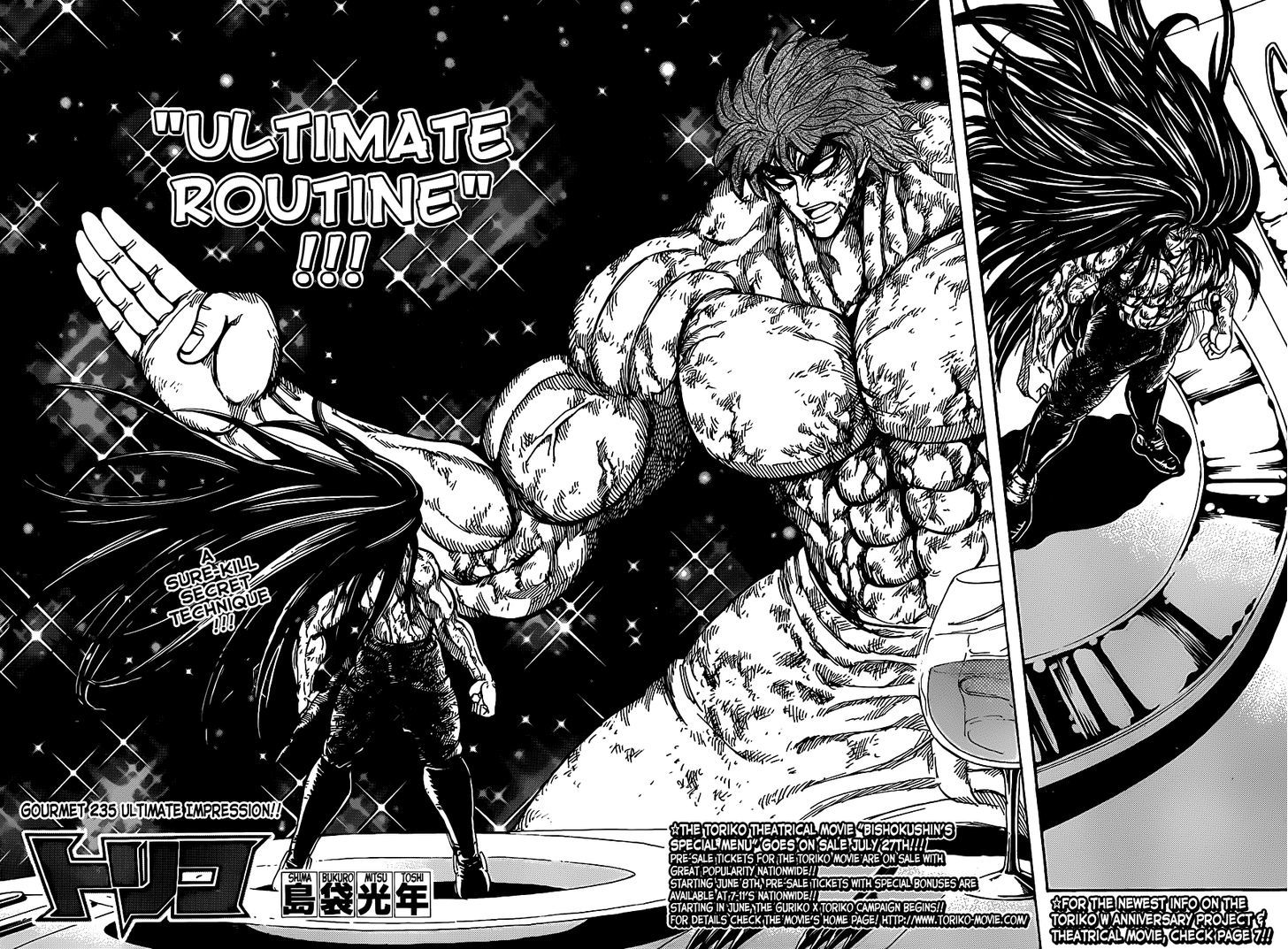 Read Toriko EN Manga Online