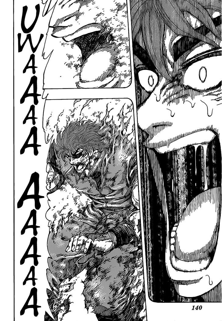 Read Toriko EN Manga Online