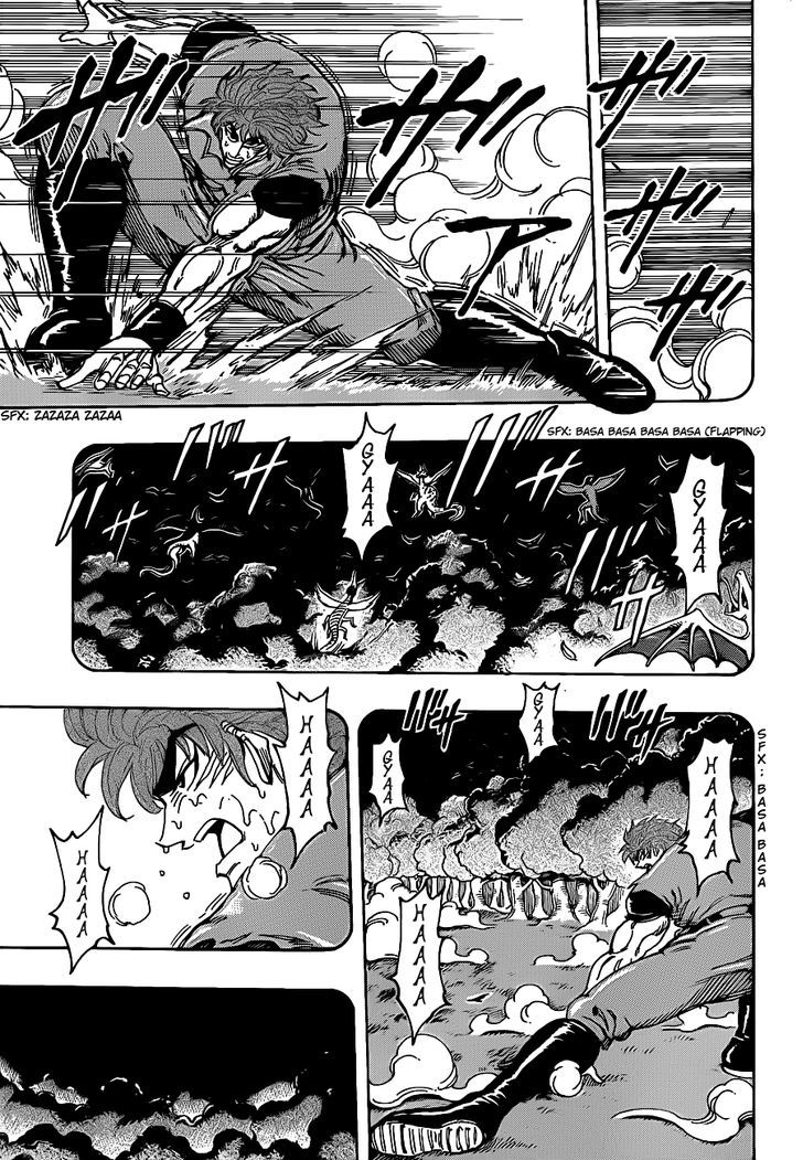 Read Toriko EN Manga Online