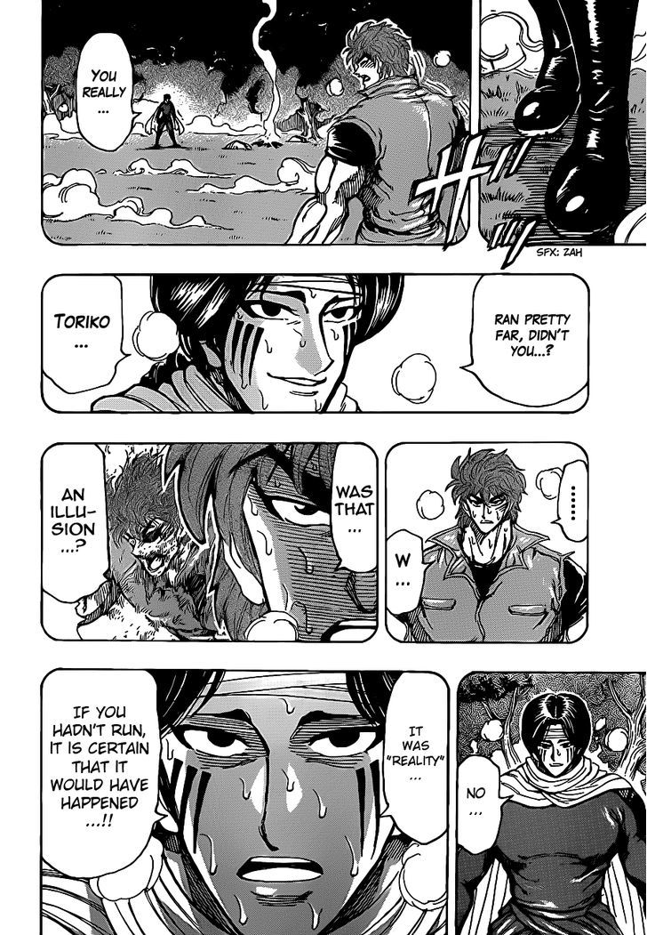 Read Toriko EN Manga Online
