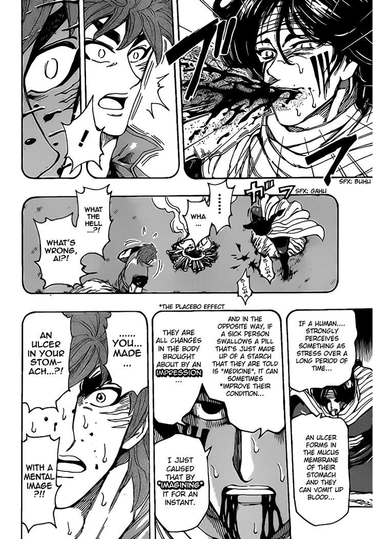 Read Toriko EN Manga Online
