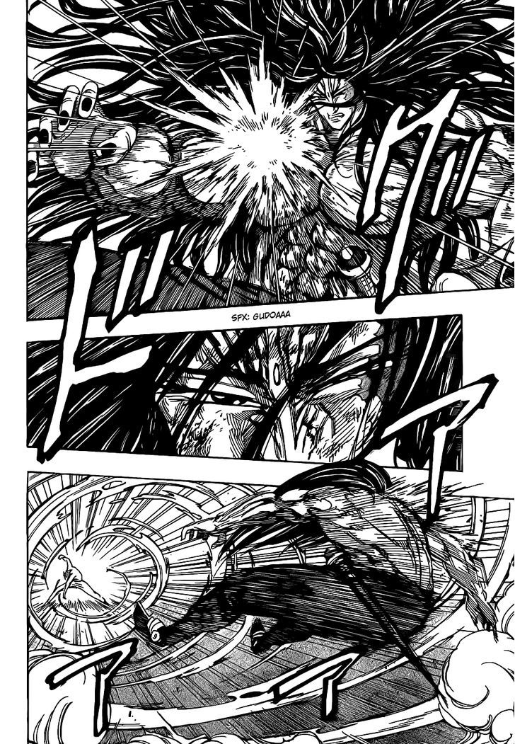 Read Toriko EN Manga Online